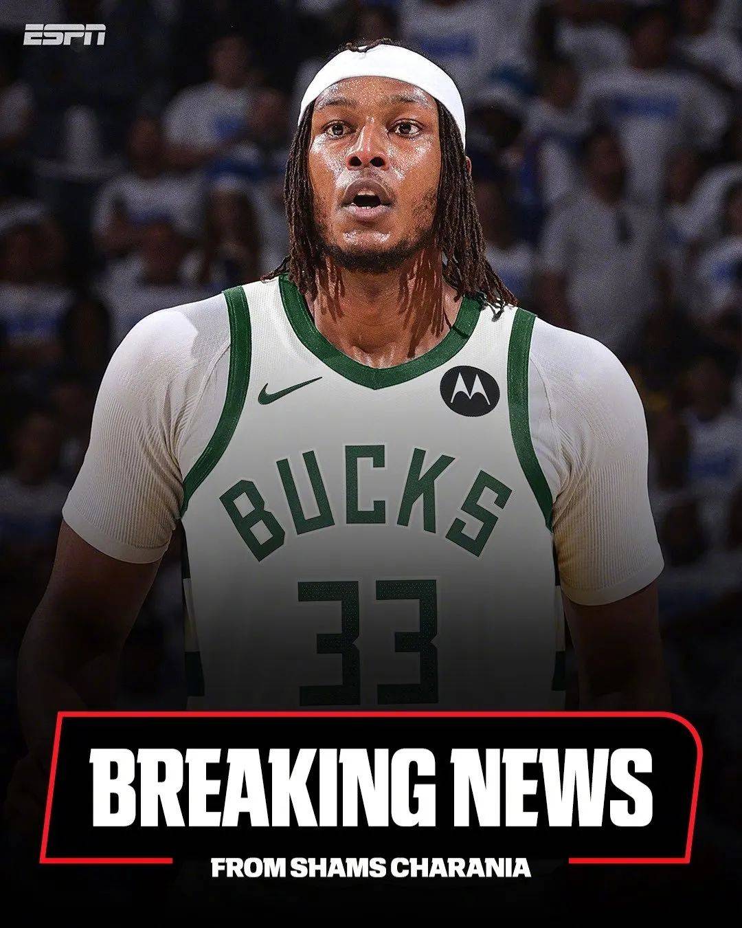 包含密尔沃基雄鹿加时末段刷新队史纪录,志在意甲名次提升,球迷炸锅,资深球员宣示担当的词条-九游比分入口