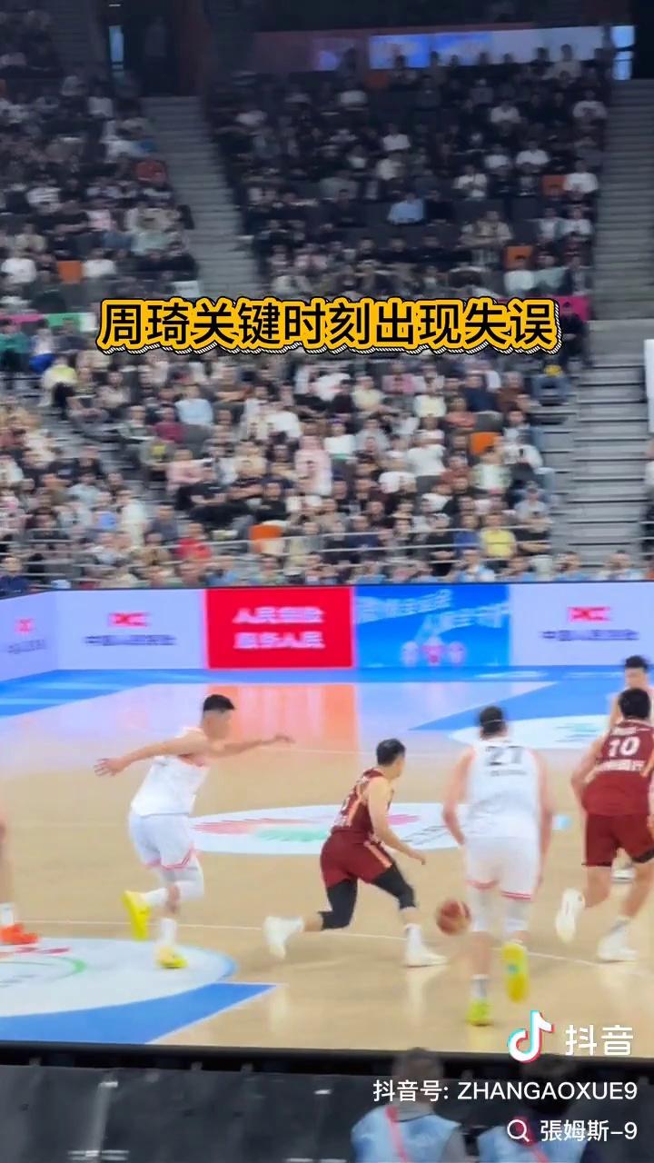 关于CBA季后赛赛程吃紧;波士顿凯尔特人关键时刻防线松动;话题不断;年轻球员得到机会的信息-九游体育数据平台