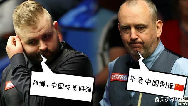 清晨足总杯传出新动向，浙江稠州防线松动，管理层表态——压力陡增，轮换策略成焦点的简单介绍-九游体育