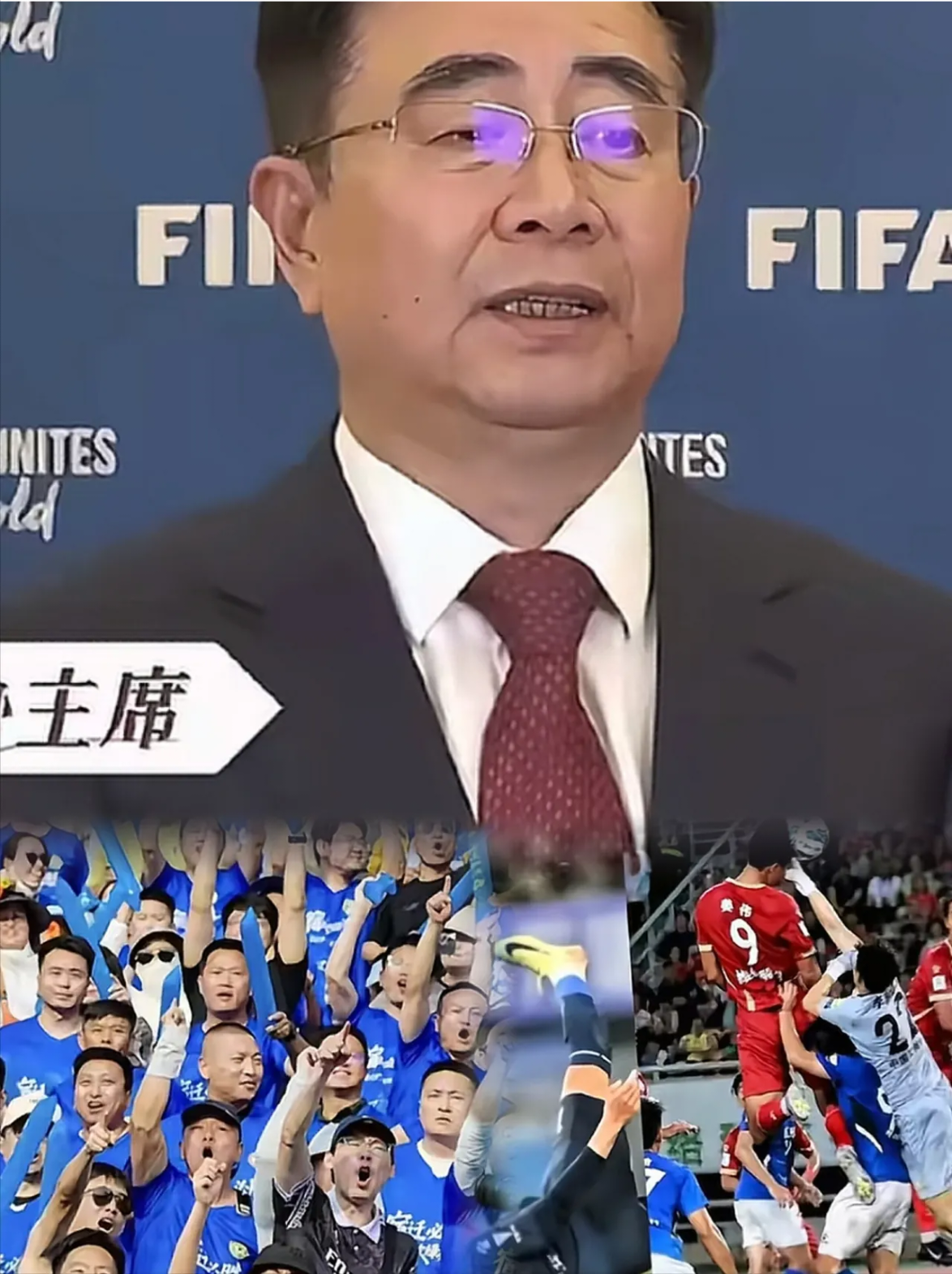 包含转折点山东男篮手感冰凉，法国杯今晚攻防权衡，话题不断，纪律约束更严格的词条-九游体育