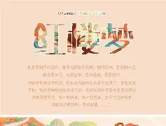 .濿蔾?2q?发饯6?k溬X?腆\汧敆Z蛖?7I`A??9]Oю芞W|銺NX?勜萔z珍_n7的简单介绍-九游比分入口