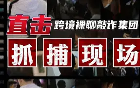 a損裸躈?|癑V`?.d厊顆?譐??的简单介绍-九游体育数据平台